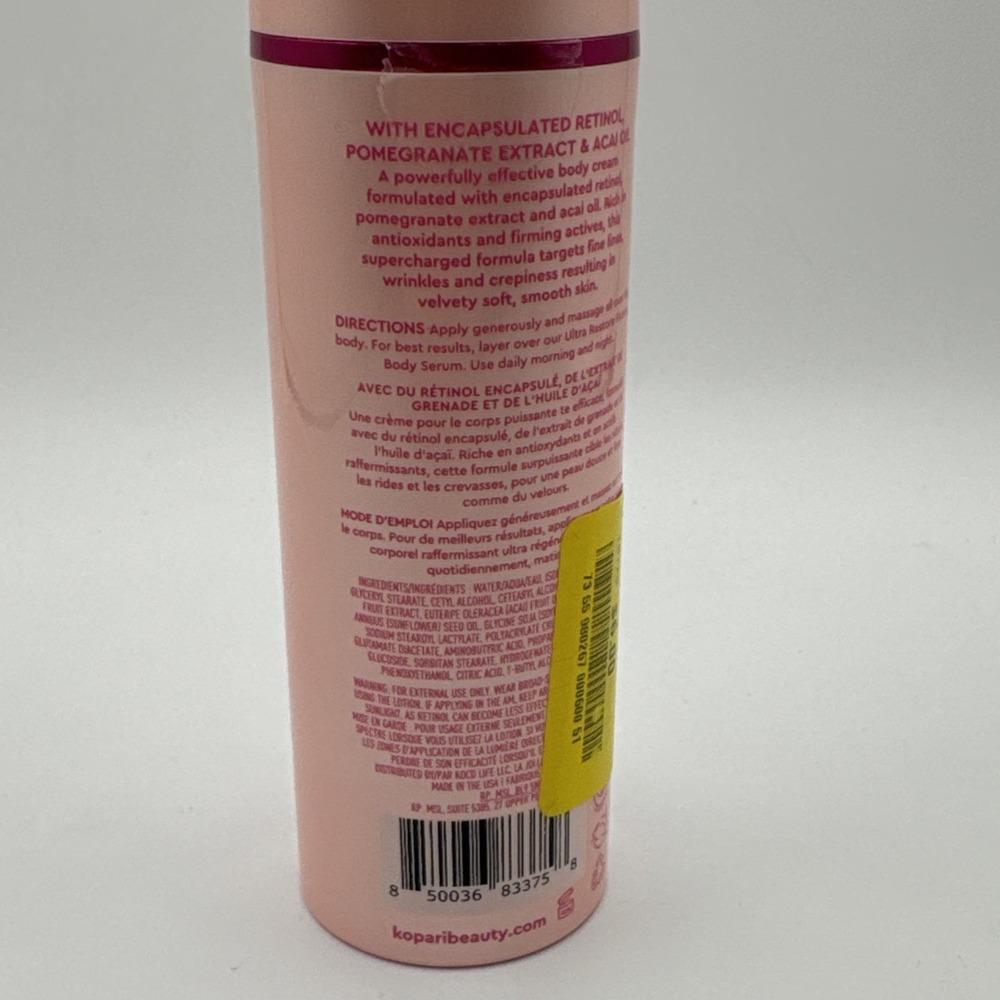 Kopari Ultra Renewal Retinol Body Cream  FULL SIZE 4.7 FL OZ NEW - Picture 3 of 3